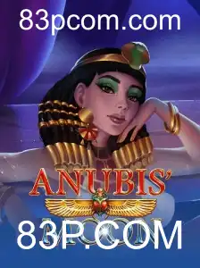 AnubisMoon: Uma Aventura Intergaláctica com 83P.COM